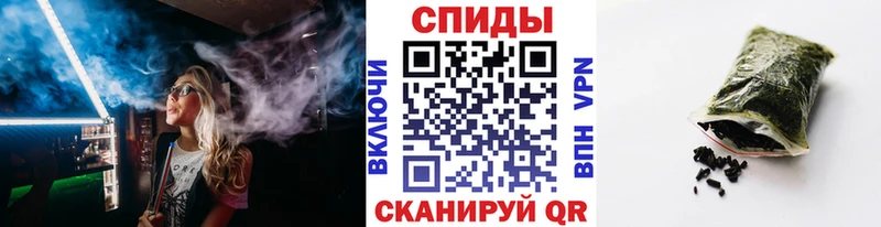 Бутират BDO 33% Малоархангельск