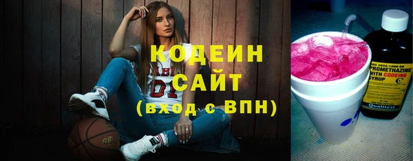 прущие грибы Лагань