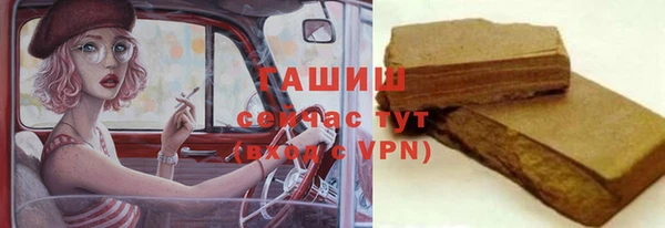 ПСИЛОЦИБИНОВЫЕ ГРИБЫ Кадников