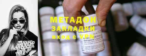 шишки Ладушкин