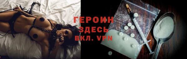 a pvp Вяземский