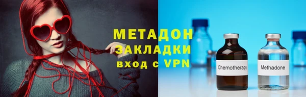 a pvp Вяземский