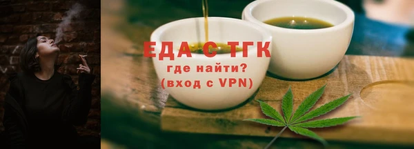меф VHQ Вязники
