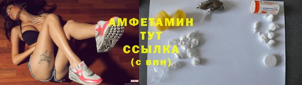 каннабис Ишимбай