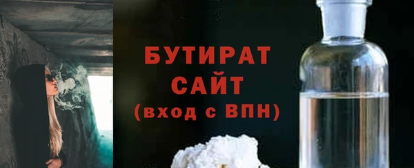 a pvp Вяземский