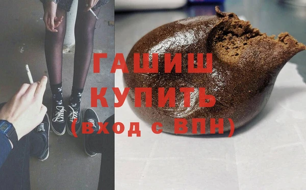 шишки Ладушкин