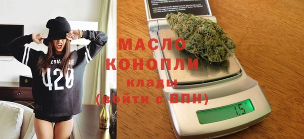 наркотики Горняк