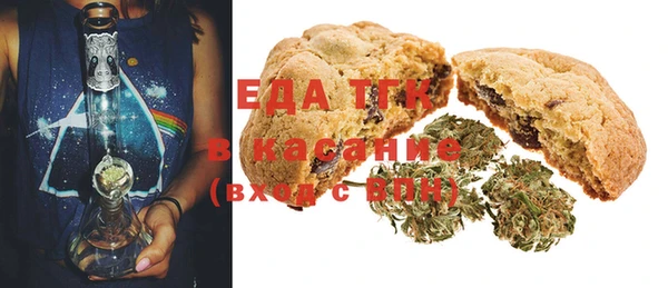 mdma Лабытнанги