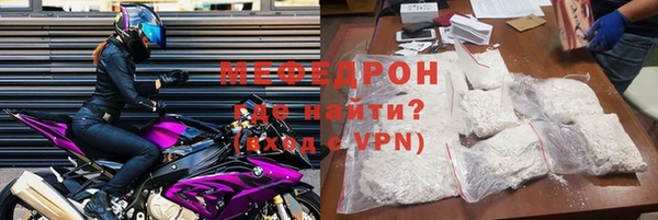 бутик Калач