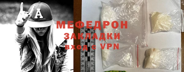 шишки Ладушкин