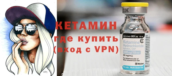 кокаин колумбия Куйбышев
