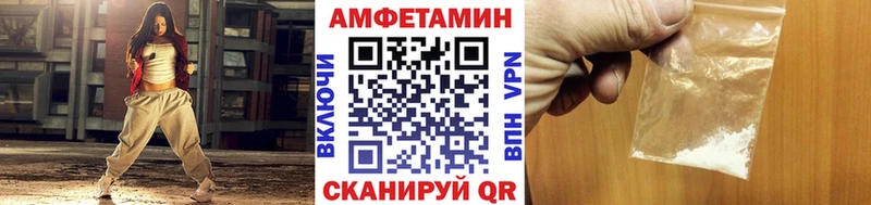 наркошоп  Малоархангельск  Метамфетамин кристалл 